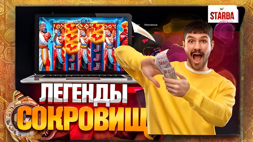 grafika v igrovyh avtomatah 0d3f4b 25