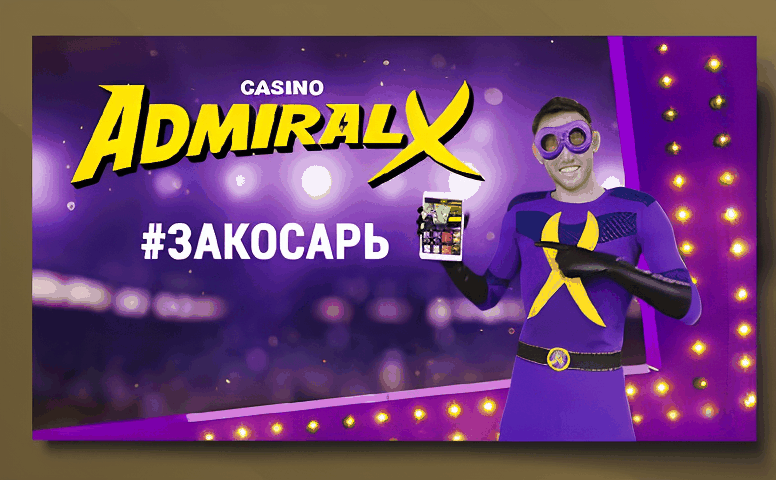 grafika v igrovyh avtomatah ca2123 83